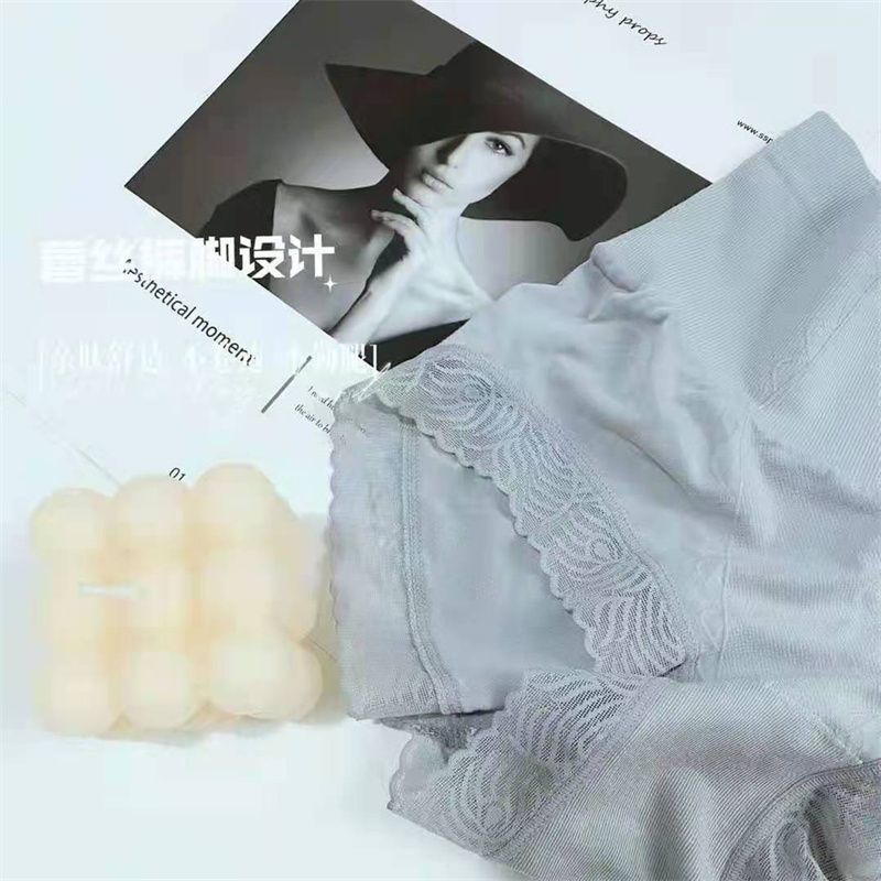 Best-selling nude ammonia seamless women's underwear, seamless, high-elasticity solid color cotton crotch, girlish style triangle pants 67