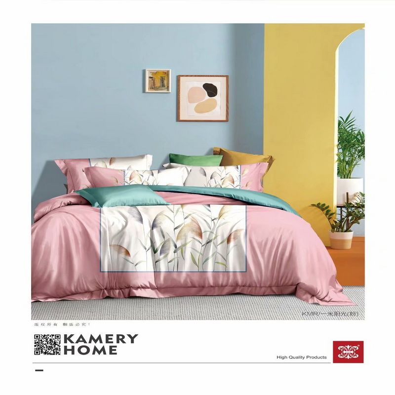 2021 New Factory Direct Sales Burst Pure Cotton Four-Piece Quilt Set Bed Sheet Pillowcase 25