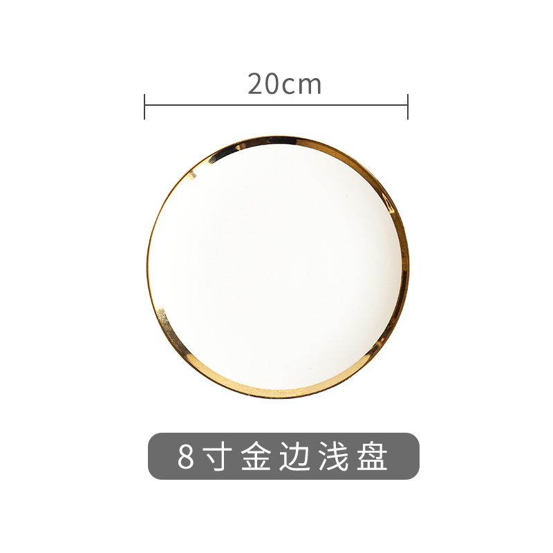European-style simple and creative gold-edge ceramic Western-style plates, dessert cake plates, steak plates, breakfast plates, and household vegetable plates Application Scenario