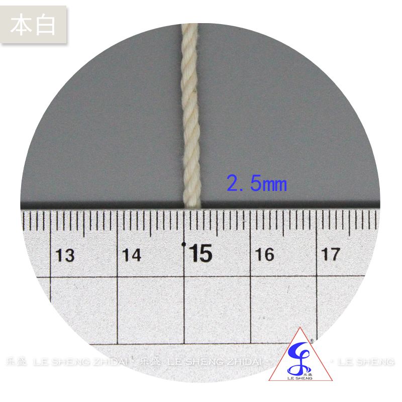 2.5Mm Cotton Twisted Rope Food Strapping Rope Roast Chicken Strapping Cotton Thread Candle Wick Process Braided Wire Harness Mouth Wire Item Picture