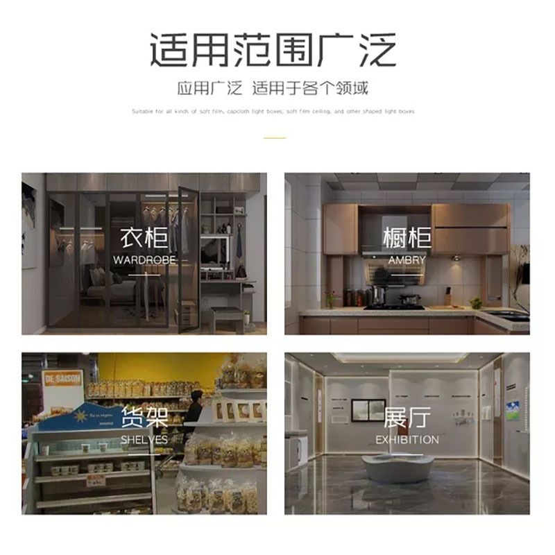 开关电源衣柜灯专用电源低压灯带电源酒柜灯电源详情图2