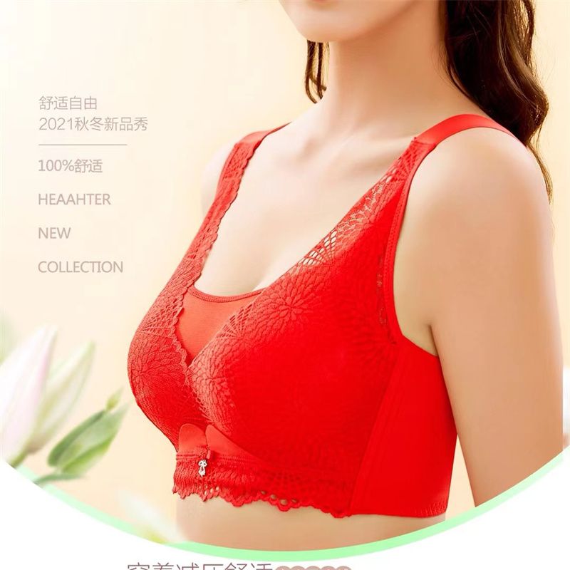 2022秋冬新款时尚蕾丝文胸棉内里亲肤舒适收副乳聚拢调整型内衣42图