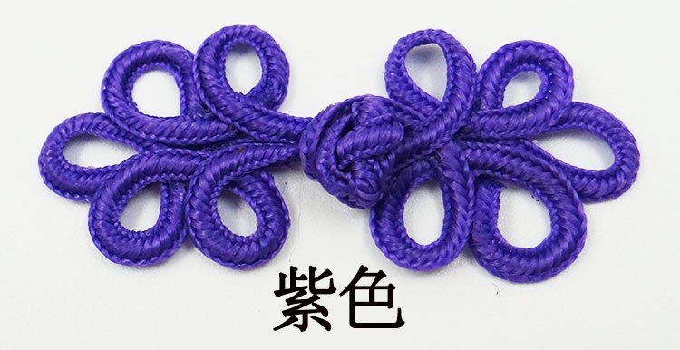 Wholesale graduation uniforms, five-leaf buttoned Tang suits, cheongsams, retro tops, ethnic style performance decorative buttons, wedding invitations, fabric buttons pic 20