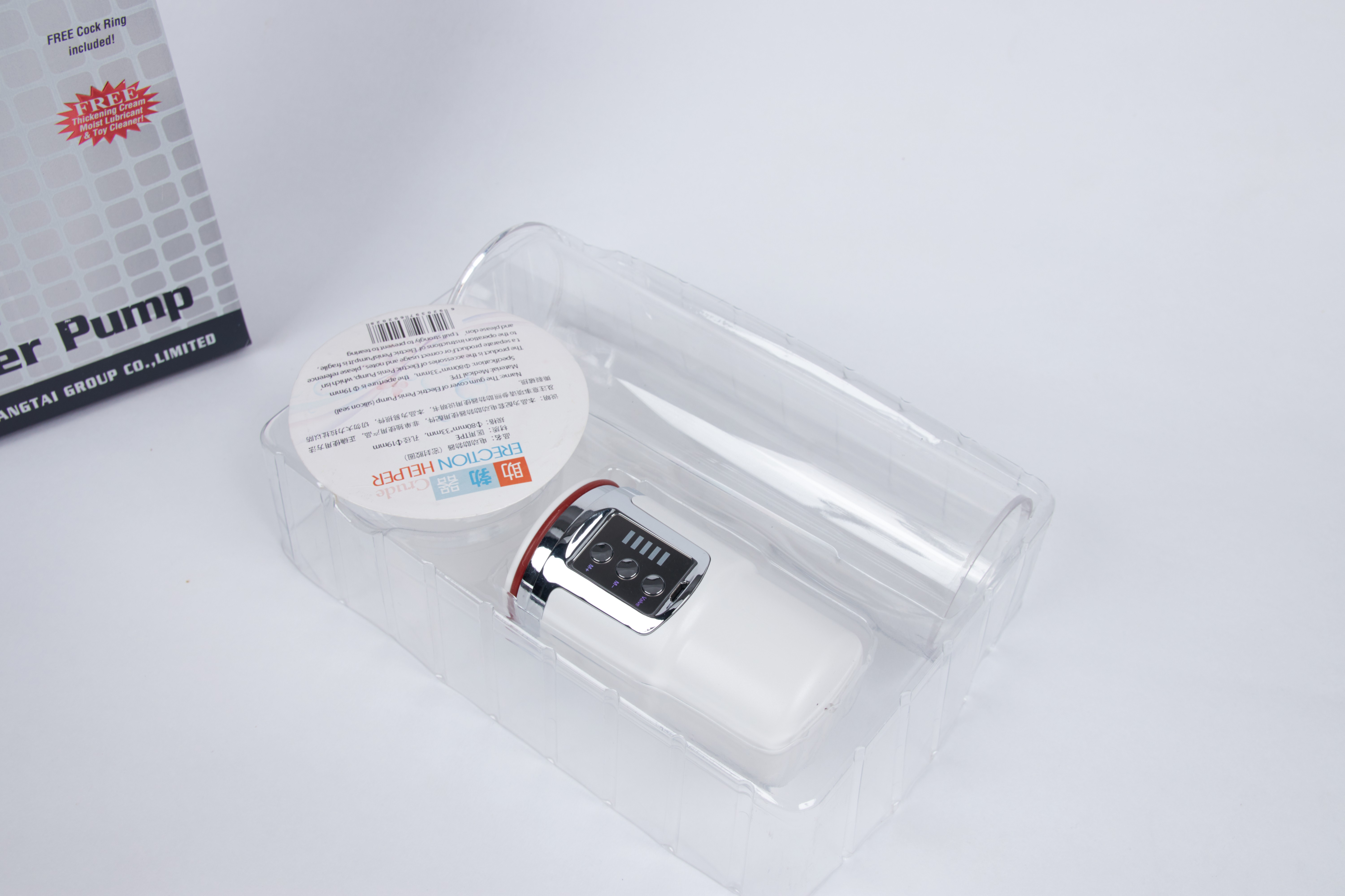 Rock freespace 男用助勃器 USB充电 液晶显示成人用品 工厂直销一件代发详情图6