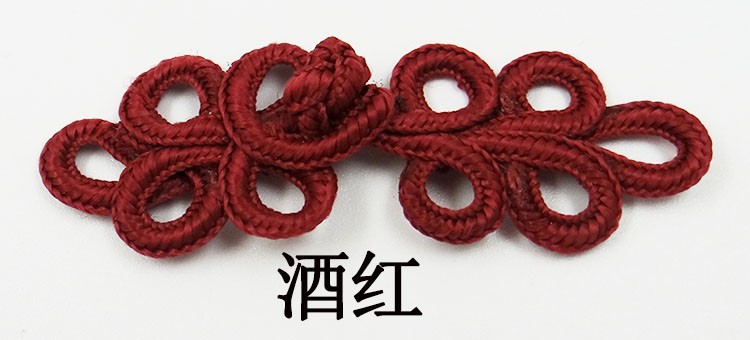 Wholesale graduation uniforms, five-leaf buttoned Tang suits, cheongsams, retro tops, ethnic style performance decorative buttons, wedding invitations, fabric buttons pic 13