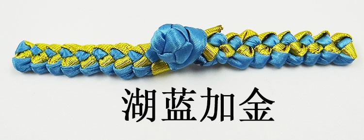 This product supports a seven-day no-reason return policy. The factory store features a one-character braid, retro button, cheongsam, Tang suit top, ethnic style, performance, wedding invitation, and decorative button modification pic 15