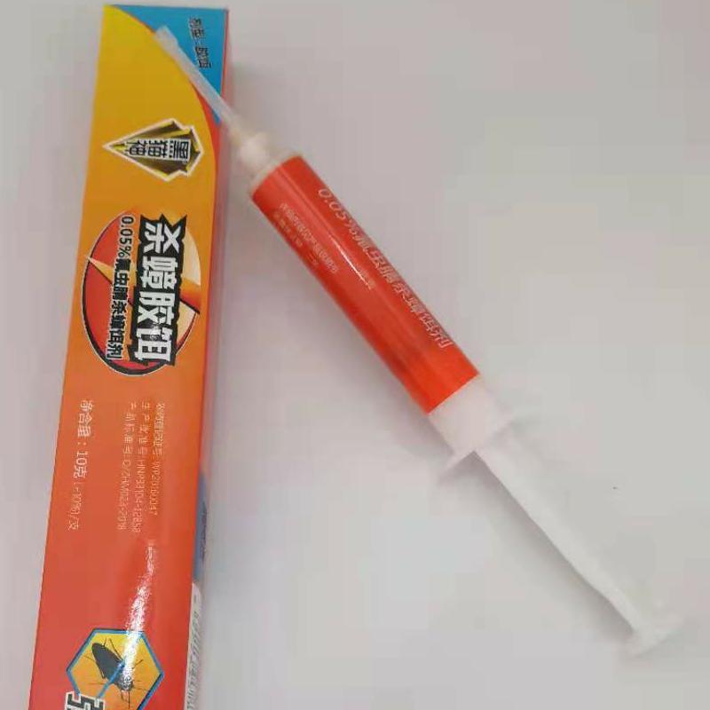 Black cat God brand kill cockroach glue bait hot sale