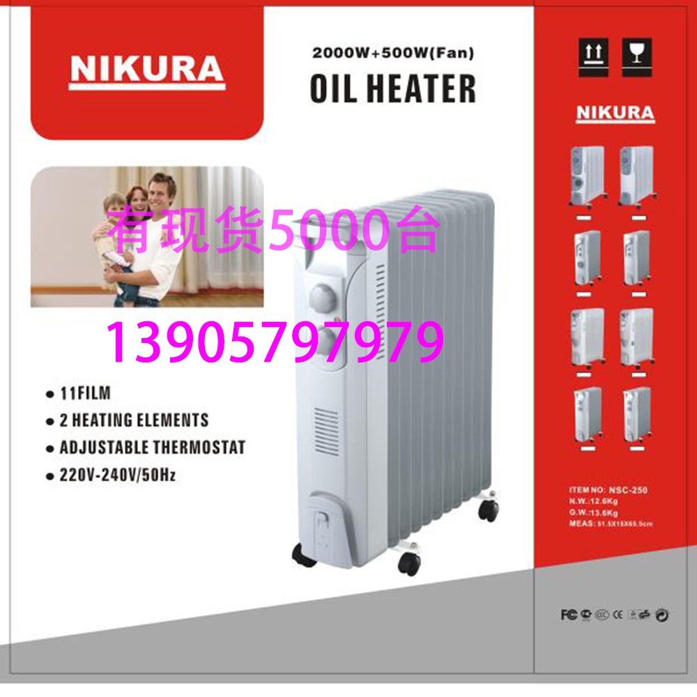 Electric heaters for export, household small sun heaters, energy-saving and power-saving, and quick heating for small offices detail image 10