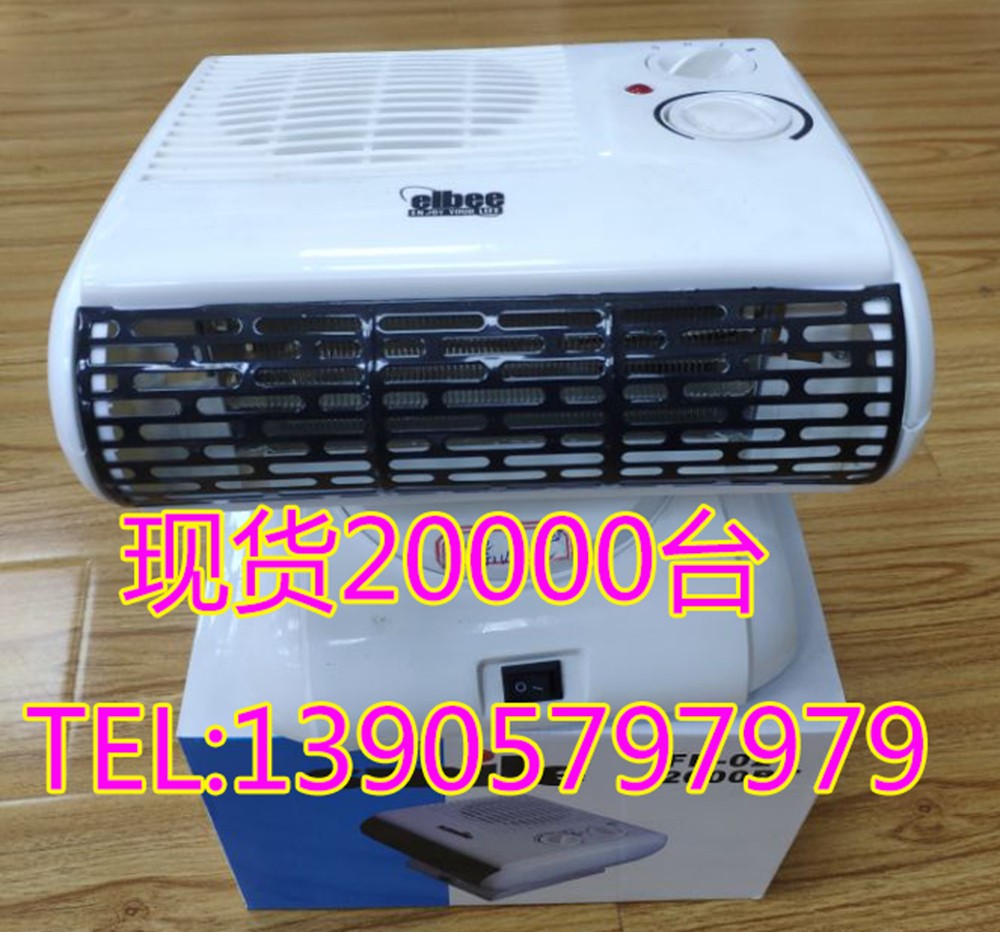 Electric heaters for export, household small sun heaters, energy-saving and power-saving, and quick heating for small offices detail image 16