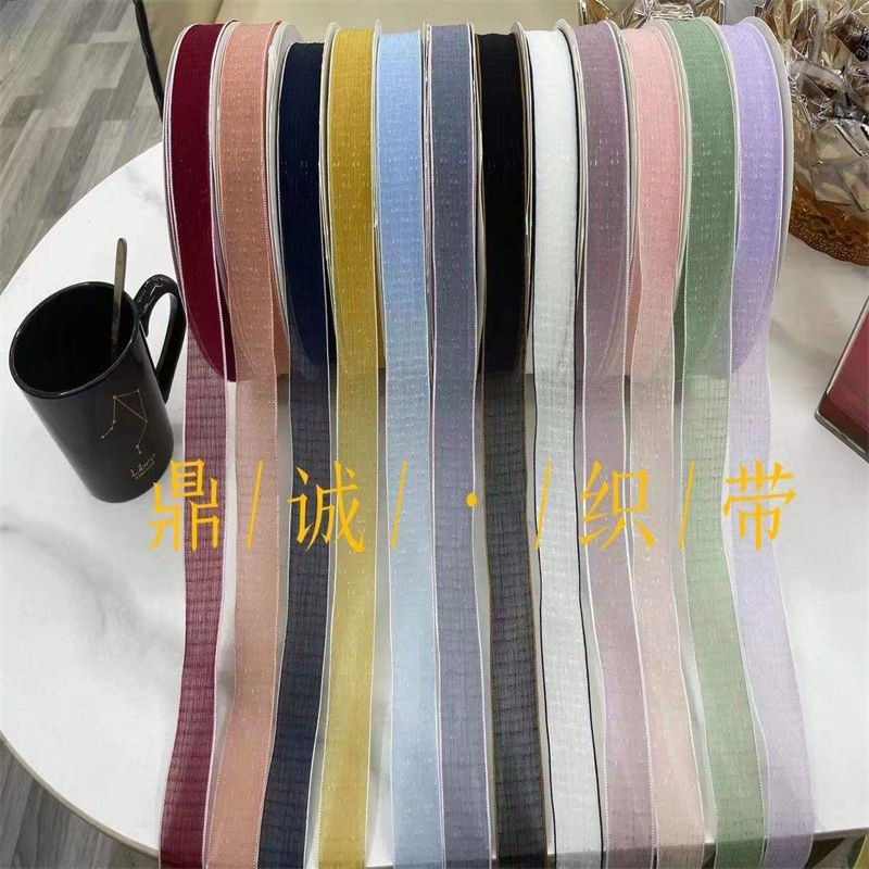 鼎诚织带4公分纹路纱 头饰饰品配件 diy手工蝴蝶结饰品婚庆花束礼品包装