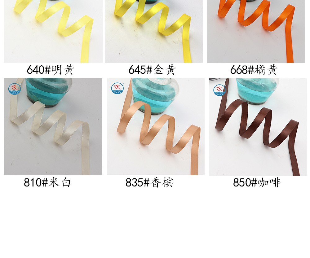  1CM加密涤纶带3/8英寸宽丝带绸布缎带礼品包装缎带蝴蝶结DIY织带详情图13