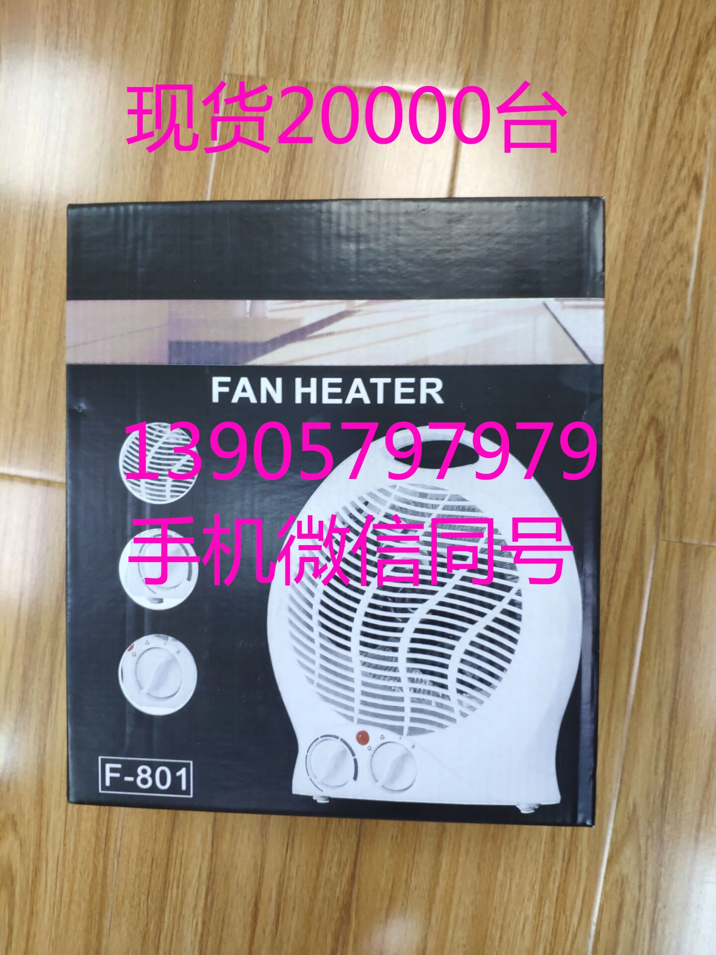 Electric heaters for export, household small sun heaters, energy-saving and power-saving, and quick heating for small offices detail image 18