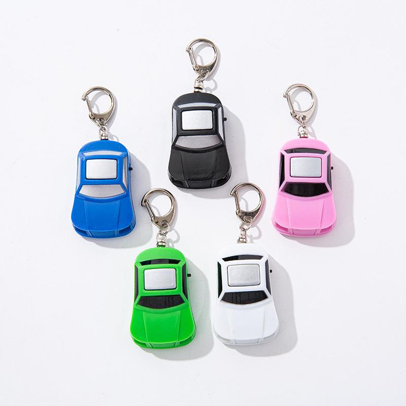 New car keychain finder, whistle finder, street stall supply, factory direct sales