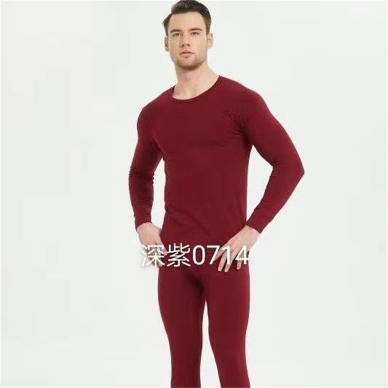 Paul Junkang Men's Thermal Underwear Set Close-Fitting Soft Long Johns Thread Clothing Thread Pants 32