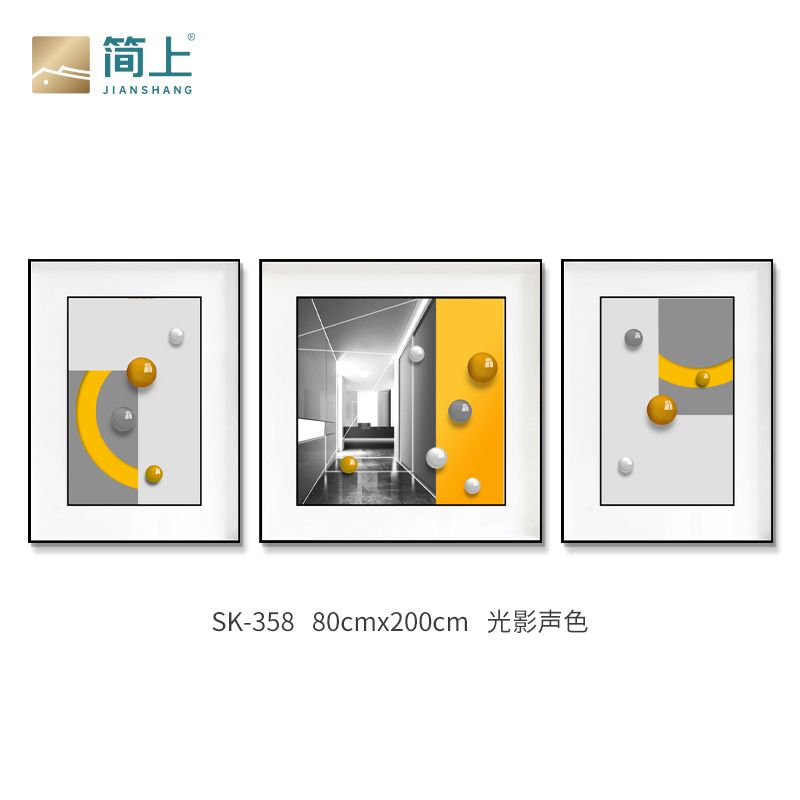 光影声色现代简约客厅装饰画沙发背景墙上挂画轻奢三联画抽象鎏金线条壁画