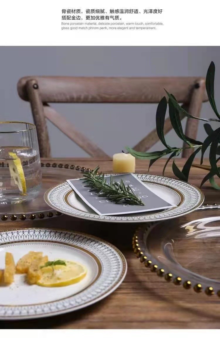 European-style glass beaded gold-plated Western-style plates, steak plates, salad plates, custom-made decorative plating and base plates for Western banquets detail image 2