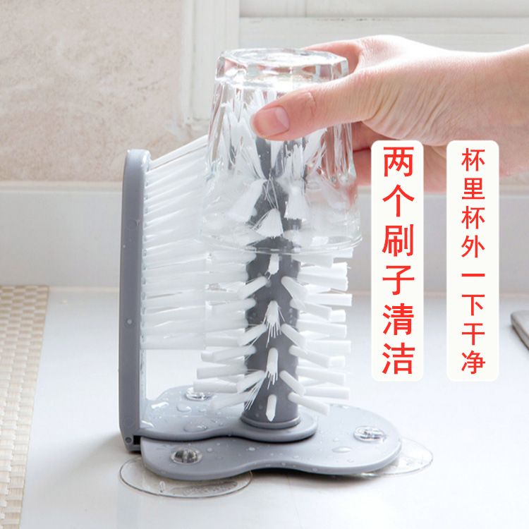 厂家批发可卸懒人吸盘洗杯刷玻璃杯清洁刷厨房旋转杯子刷杯子神器