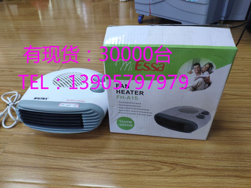 Electric heaters for export, household small sun heaters, energy-saving and power-saving, and quick heating for small offices detail image 17