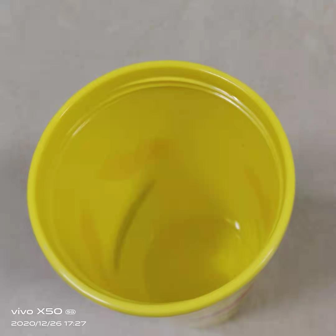 儿童水杯小学生便携喝水杯幼儿园防摔防漏可爱表情杯夏季塑料水壶详情图4