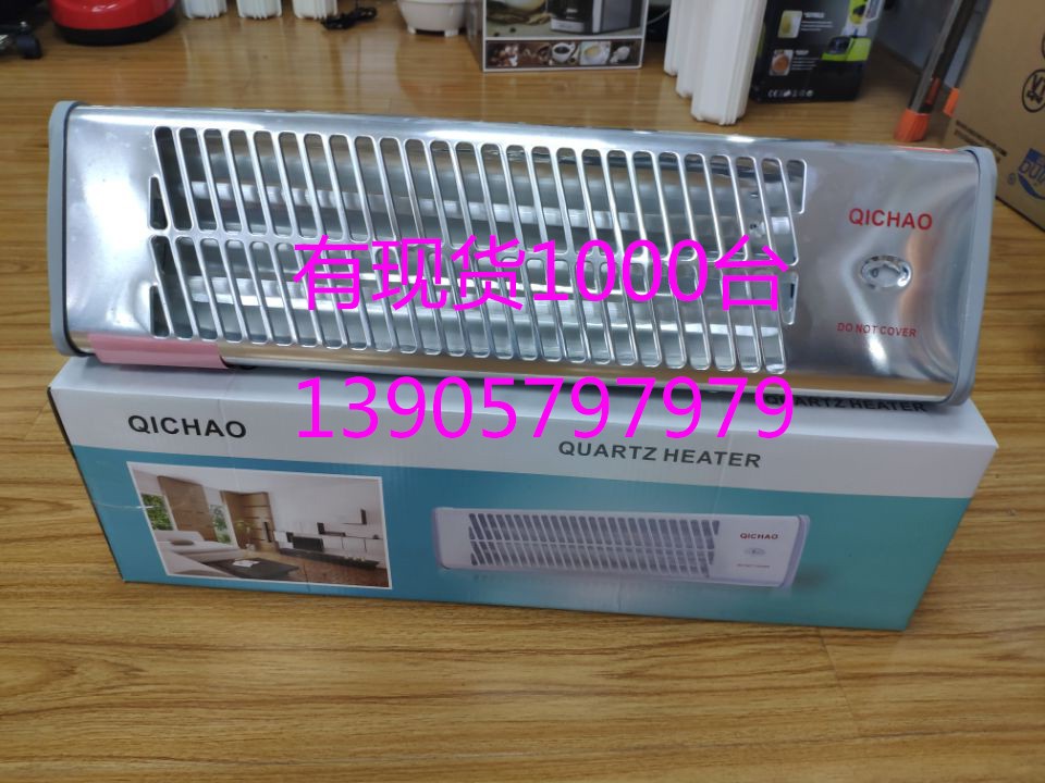 Electric heaters for export, household small sun heaters, energy-saving and power-saving, and quick heating for small offices detail image 13