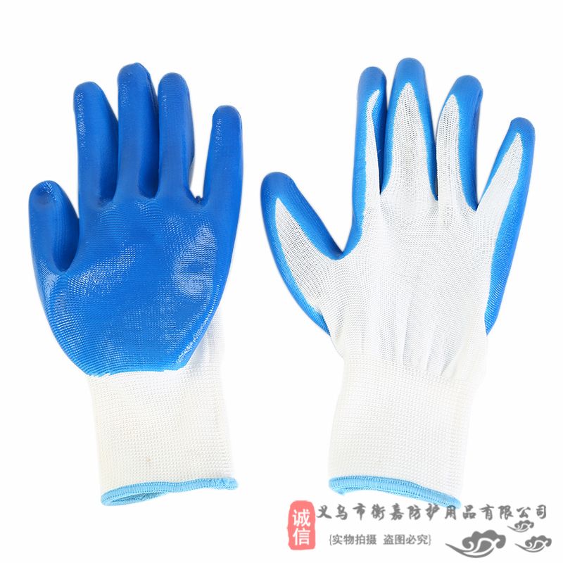 劳保工作耐用耐磨防滑加厚侵胶涂胶工地丁腈防护修车防油胶手套