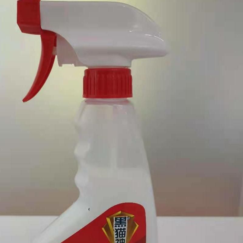 Black cat God oil clean kitchen busters