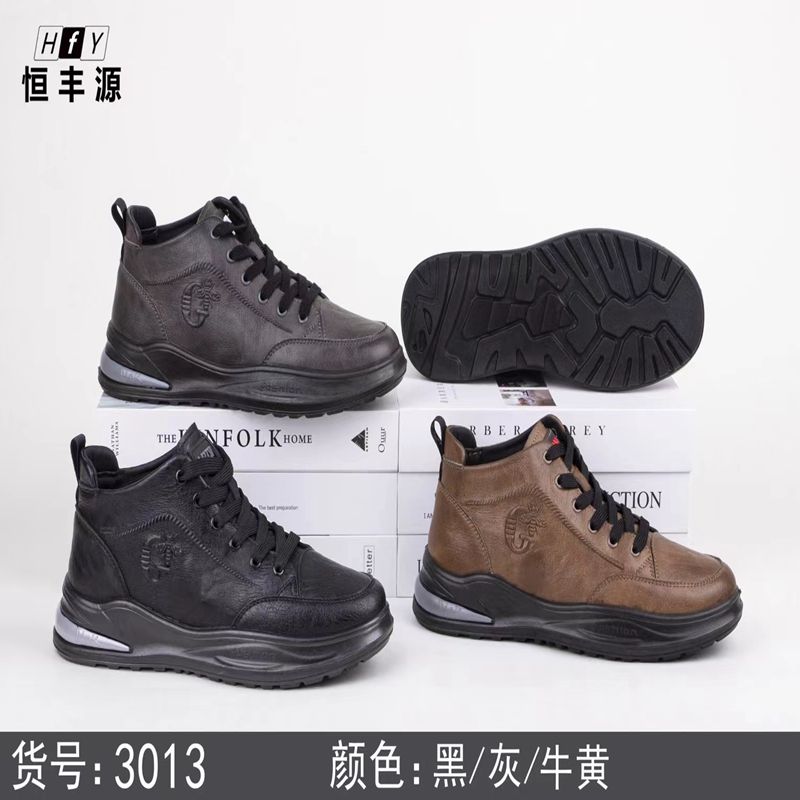 【 Foreign Trade Wholesale 】 Foreign Trade Wholesale Fashion Men's Casual Shoes All Match Fashionable Shoes Comfortable Fashion Men's Casual Shoes All Match Fashionable Shoes Comfortable Cs22