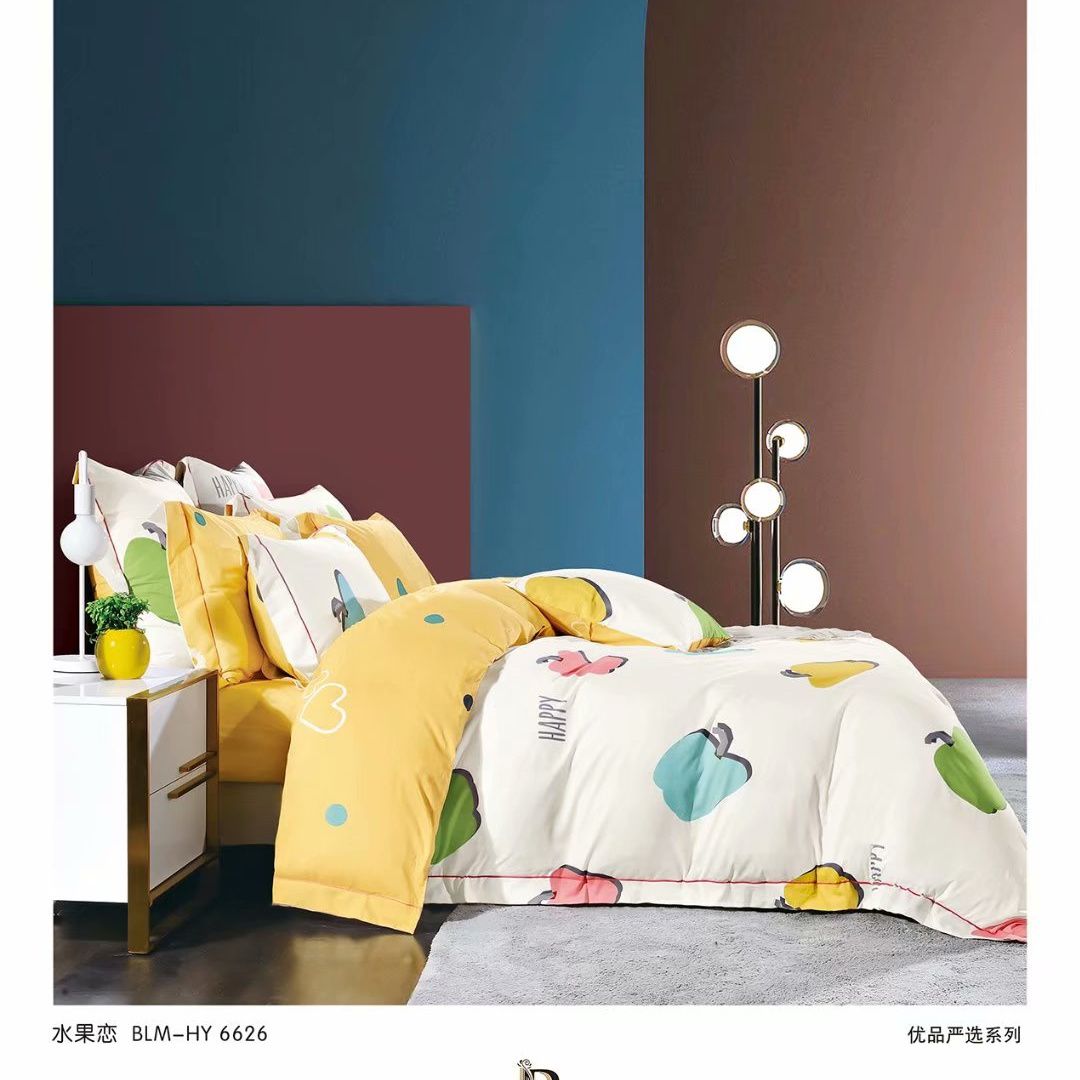 Wholesale and retail of all-cotton and pure cotton home four-piece sets, student dormitory bed sheets and duvet covers 3