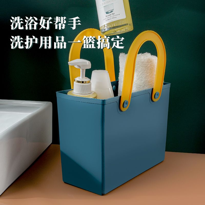 Household portable picnic plastic large shopping basket, toiletries and shower room supplies storage basket, double-ear soft basket details Picture