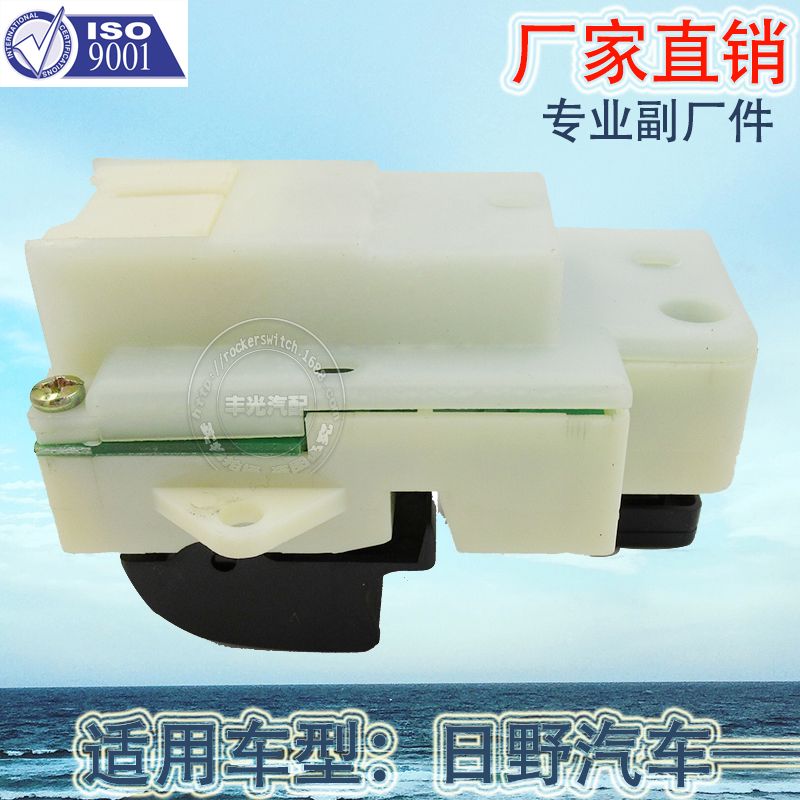 Factory direct sales for Hino car right drive window lift switch truck glass door electric control assembly 84820-01210 Item Picture