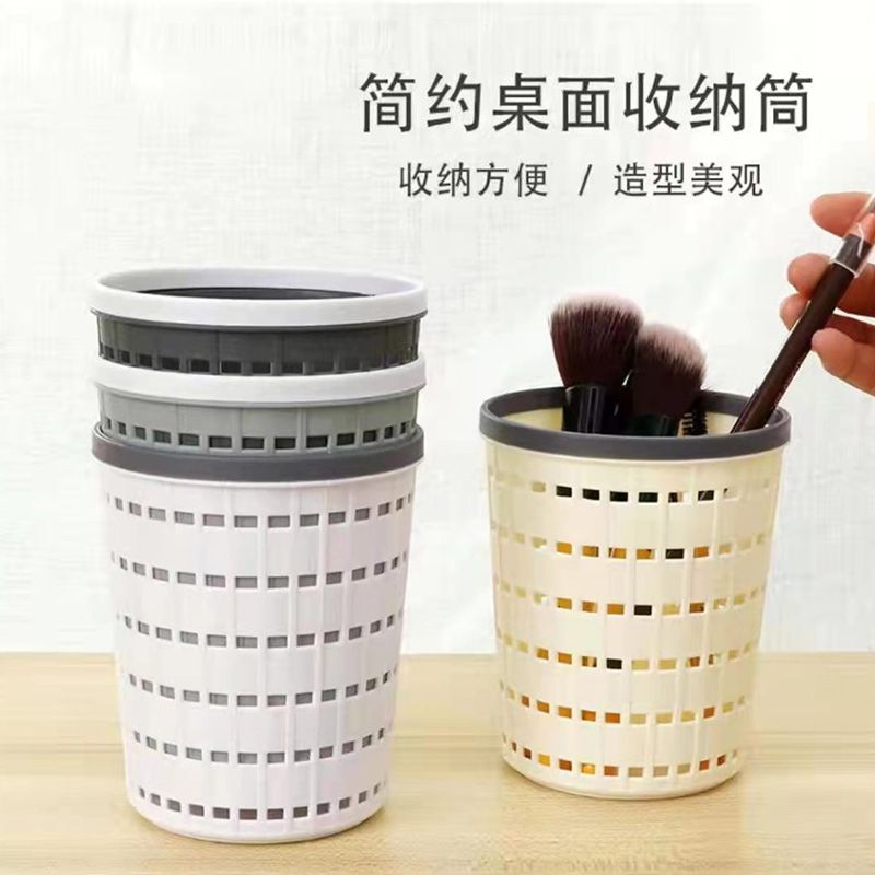 Creative and simple style hollowed-out pen holder, colorful and cute student desktop stationery and miscellaneous storage box, stationery pen case full figure