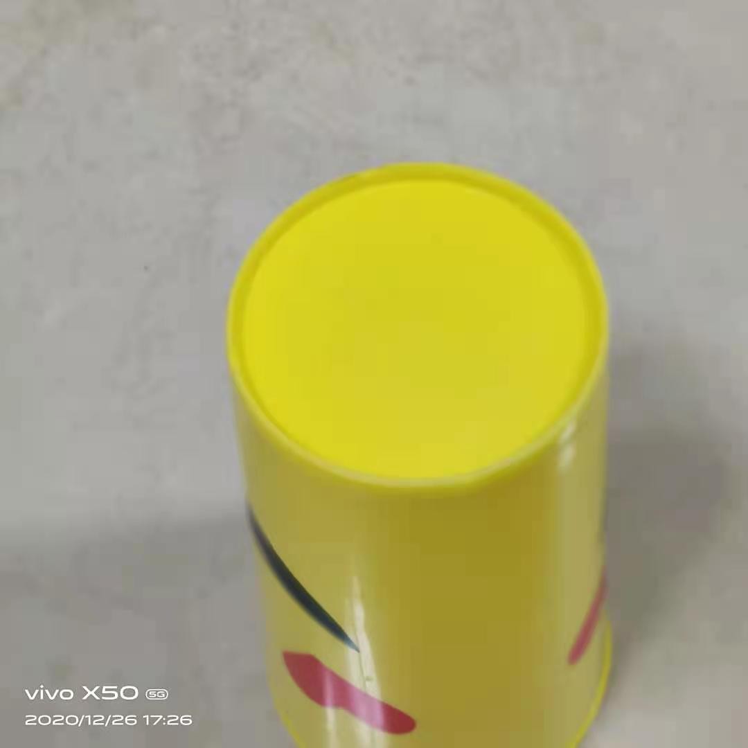 儿童水杯小学生便携喝水杯幼儿园防摔防漏可爱表情杯夏季塑料水壶详情图1