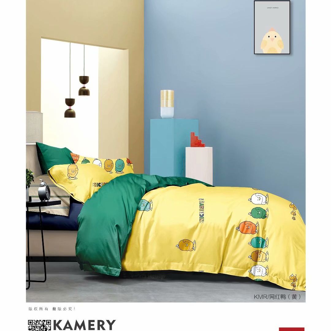 Wholesale and retail of pure cotton student dormitory home four-piece sets, bed sheets, duvet covers and pillowcases