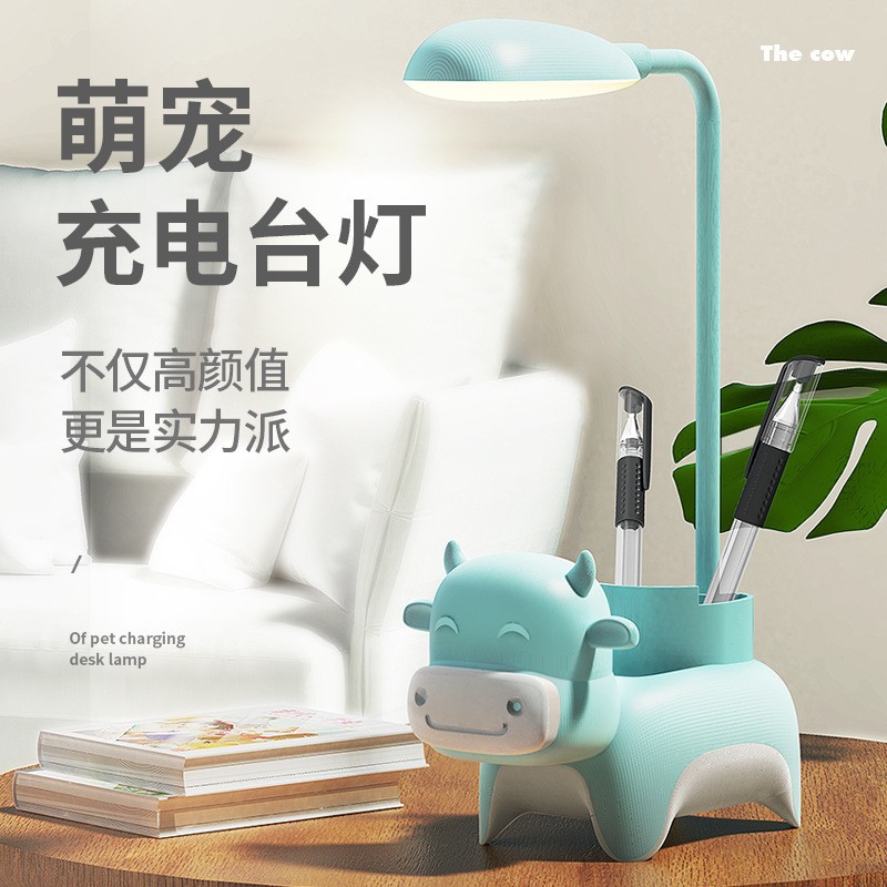 USB cartoon creative shaped mini pen holder desk lamp, USB charging student and children's study desk, dormitory reading lamp detail image 3