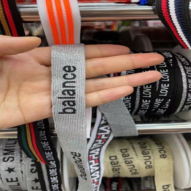 厂家直销织带203