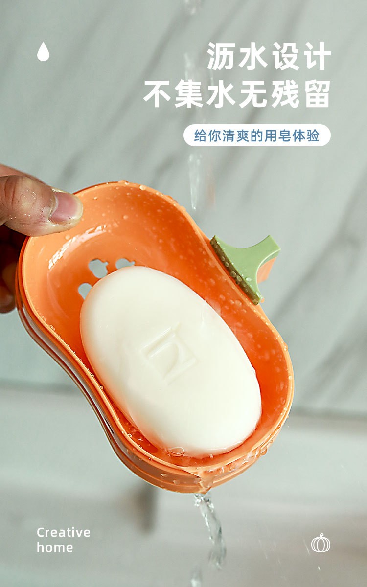 新创意便携式卡通南瓜肥皂盒 浴室沥水带盖香皂盒卫生间洗衣皂盒详情6