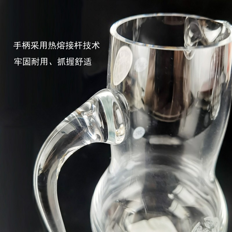 家用饭店用白酒分酒器套装500毫升量酒器小号玻璃洋酒红酒分酒壶详情4