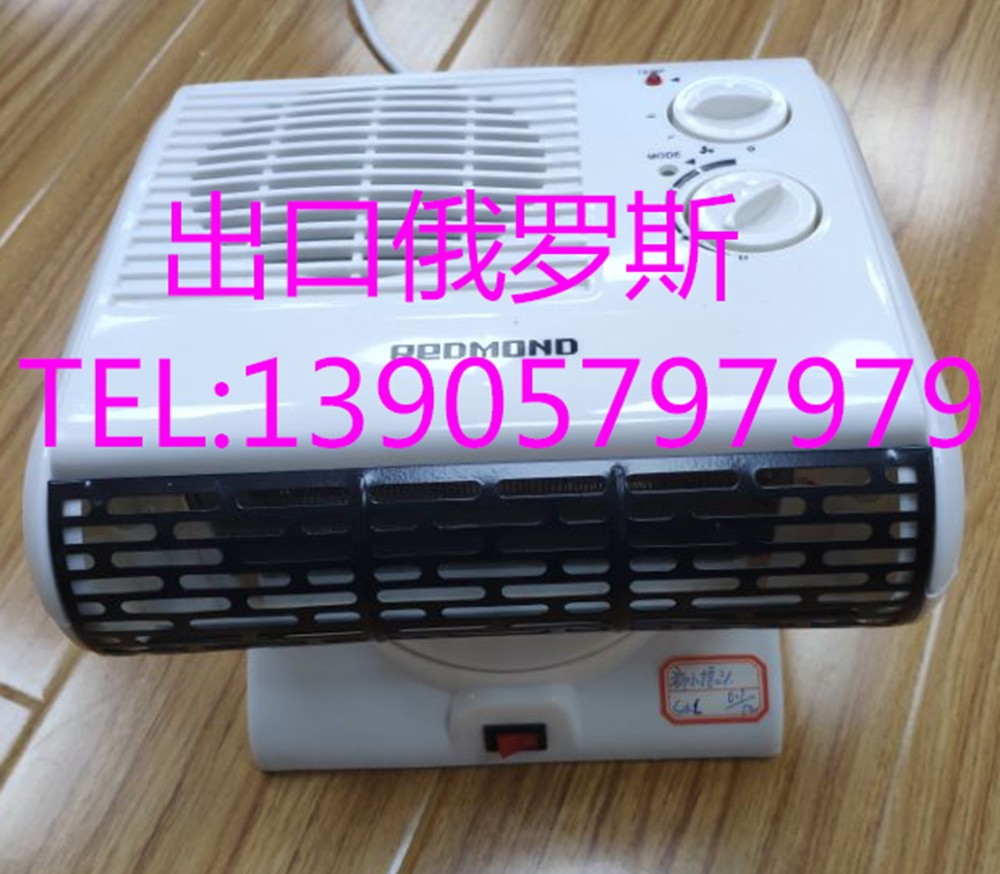 Electric heaters for export, household small sun heaters, energy-saving and power-saving, and quick heating for small offices detail image 11