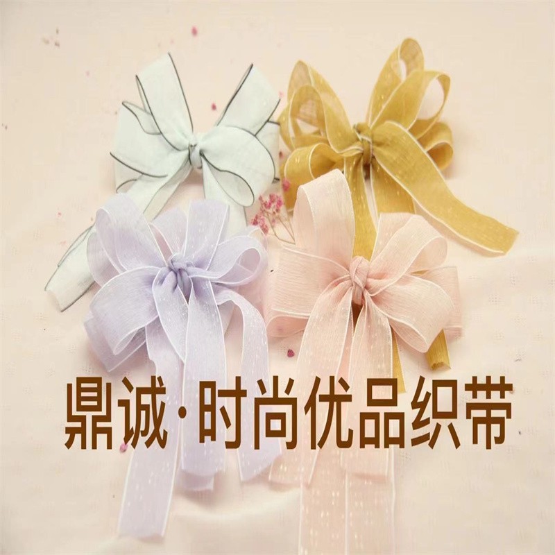 Ding cheng weaving band 4 cm hilo tocados accesorios accesorios diy hecho a mano arcos accesorios boda ramo de flores embalaje de regalo detail image 3