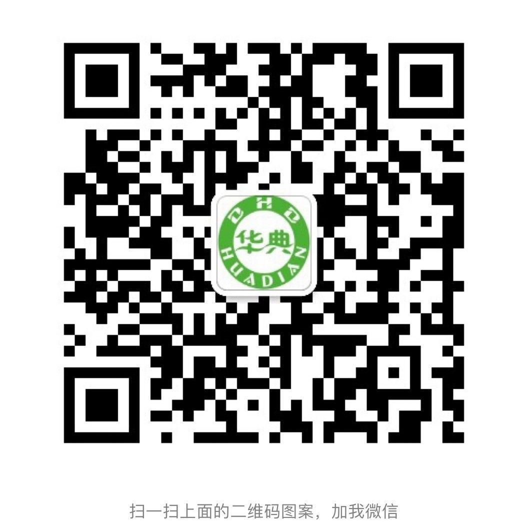 拉链头/带皮拉头/弹簧片拉头细节图