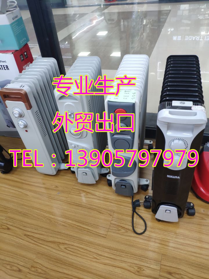 Electric heaters for export, household small sun heaters, energy-saving and power-saving, and quick heating for small offices detail image 14