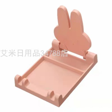 可折叠锅铲架卡通款厨房清洁收纳锅盖架家用炒菜放锅铲置物架详情图2