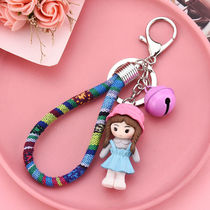 Couple three-piece keychain plus string series mixed 5