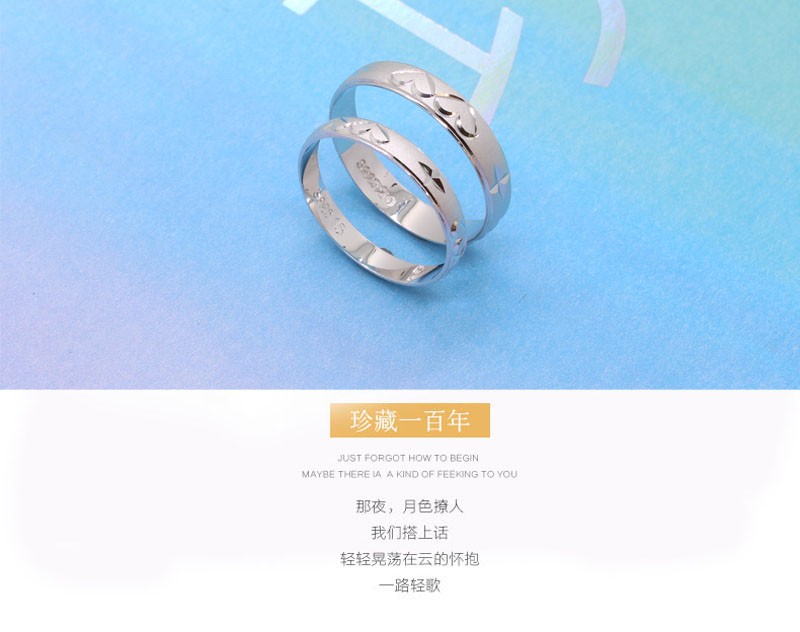 S925银戒指情侣戒条戒日韩戒车花戒简洁款银饰品批发厂家直销详情3