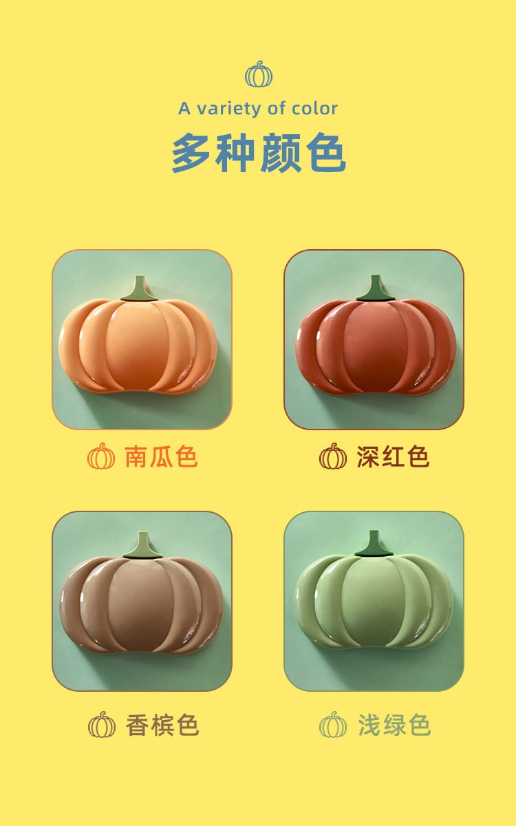 新创意便携式卡通南瓜肥皂盒 浴室沥水带盖香皂盒卫生间洗衣皂盒详情8