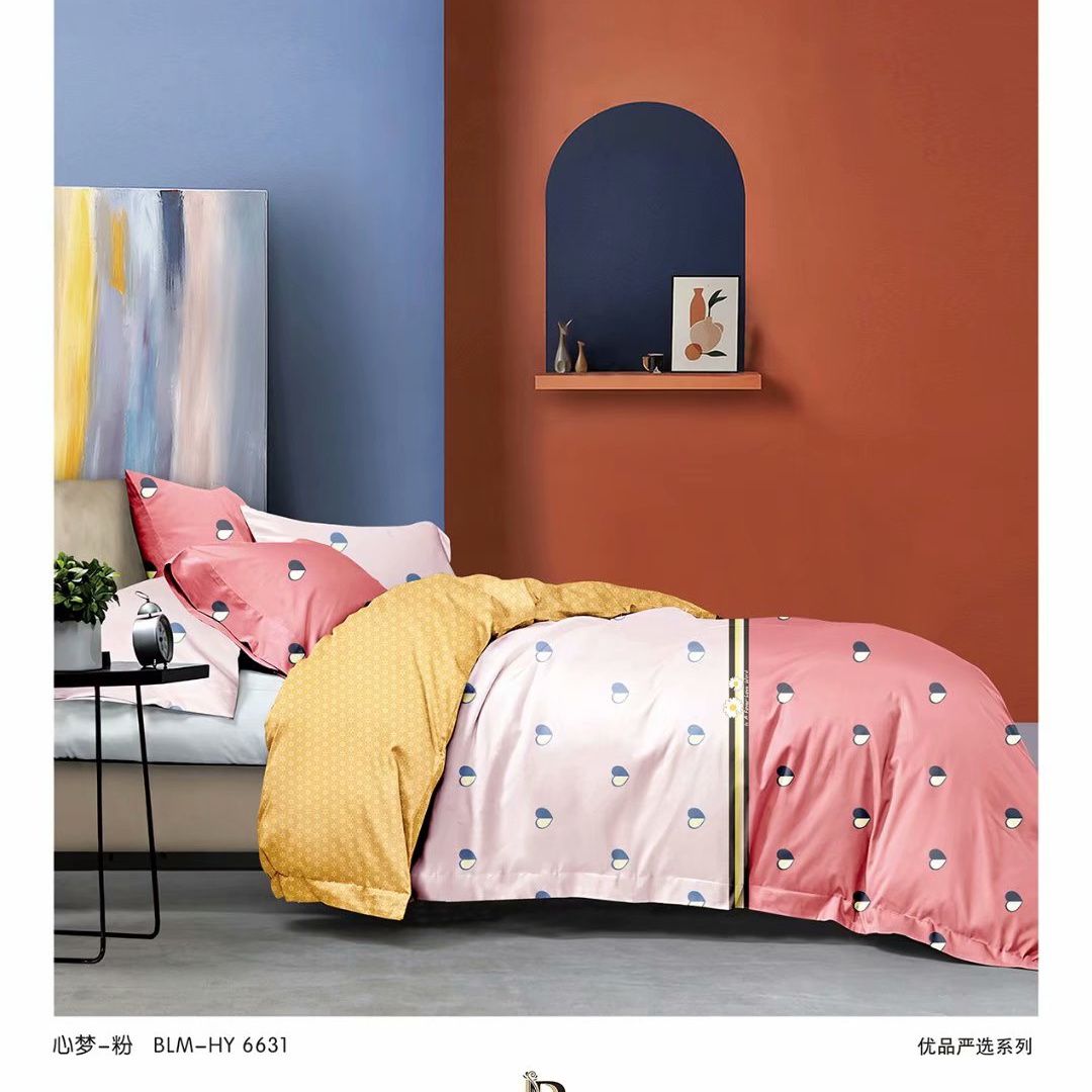Wholesale and retail of all-cotton and pure cotton home four-piece sets, student dormitory bed sheets and duvet covers