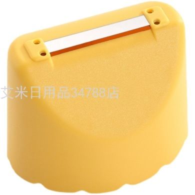 多用途防飞溅水果削皮刀削皮器家用创意果皮收纳盒刨皮刮皮刀
