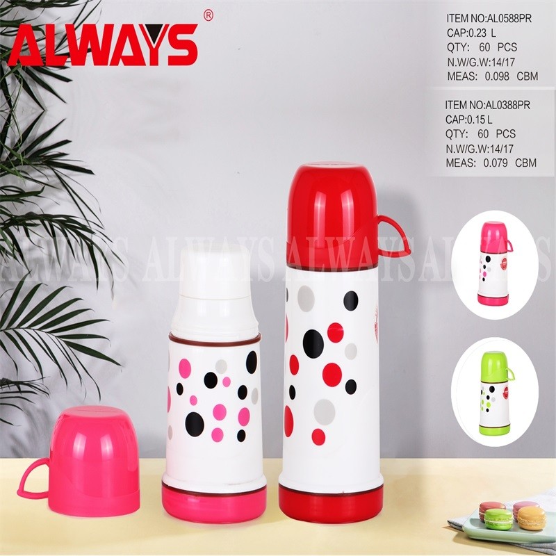 勇飞保温瓶0388PR 玻璃内胆保温瓶详情图1