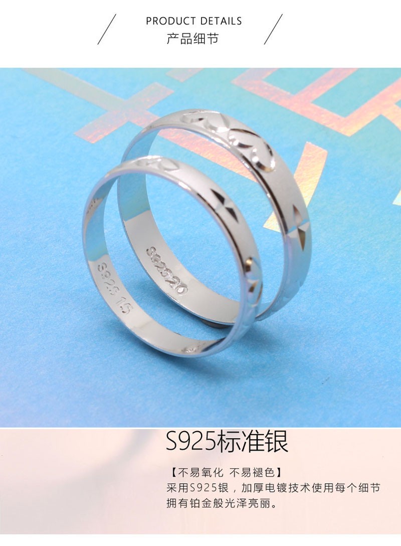 S925银戒指情侣戒条戒日韩戒车花戒简洁款银饰品批发厂家直销详情5