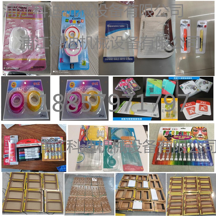 Fully automatic blister packaging sealing machine pic 2